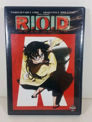 R.  O.  D.  Read Or Die Dvd Japan Anime Manga Rare 2003 W/ Poster & Insert