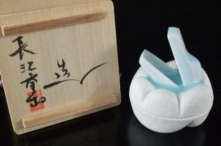 X3897: Japan Kiyomizu - Ware Celadon Incense Container Tea Ceremony,  W/signed Box