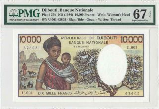 1984 " Djibouti " French Africa 10000 Francs France Rare ( (pmg 67 Epq))
