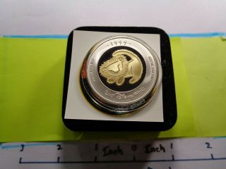 Lion King Disney 1999 Safari Convention Very Rare 999 Silver 24kt Gold Coin