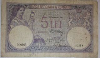 Romania Kingdom " 5 Lei 26 - Th Of January 1917 " Note / Rare Date