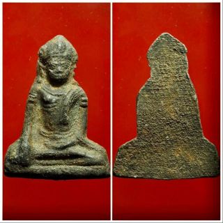 Phra U - Thong Tong Chang Mth3112 - Rare Thai Amulet Collectible Talisman Antique