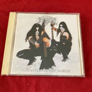 Immortal - Battles In The North - Osmose Opcd 027 - Rare Black Metal Cd