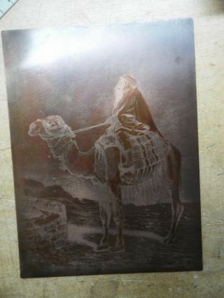 Antique Rare Printer Wood Block Copper Plate Looks Like Moses On A Camel