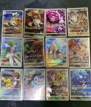 Pokemon Card Chr Rare 12 Cards Set Japanese Dream League