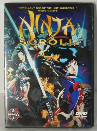 Ninja Scroll Dvd Anime 1993 Japanese English Dub Sub Oop Rare