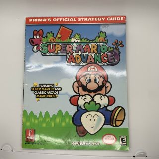 Mario Advance Prima 