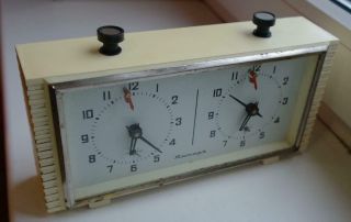Old Rare Russian Chess - Clock " Yantar "