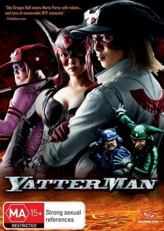 Yatter Man (dvd) Eastern Eye Japan Takashi Miike Yatterman Rare Oop Like