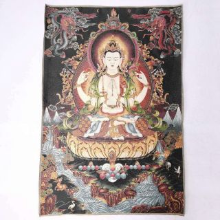 36 " Tibet Tibetan Cloth Silk 4 Arm Guanyin Kwan - Yin Tangka Thangka Painting 2654