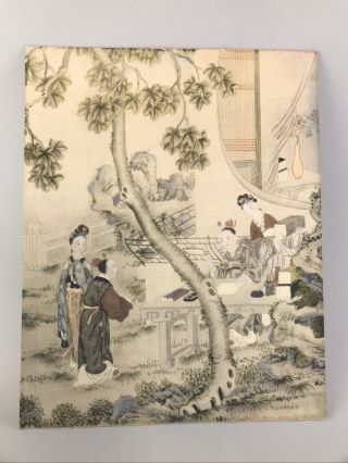 Vintage 1930s/40s Chinese Hand Colored Print Estate Find Nr 12”x15”
