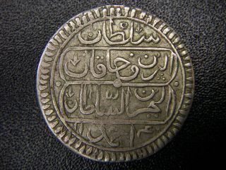 Ah 1140 Islamic Arabic Ottoman Empire Turkey Tunisia Tunis Tunus 1/4 Riyal Rare