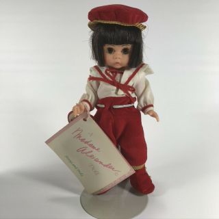 Vintage Madame Alexander “lord Valentine " Doll 8 " Tall