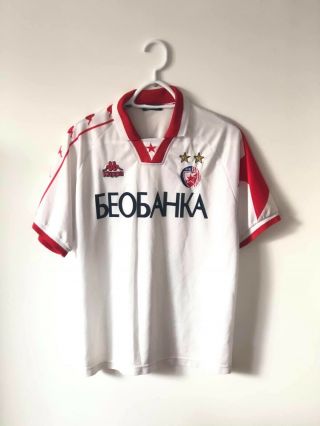 Rare Crvena Zvezda Red Star Belgrade 1996/1997 Jersey Shirt Kappa