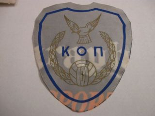 Rare Old Cyprus Football Association Large Shirt Blazer Badge