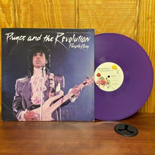 Prince: Purple Rain/god 12 
