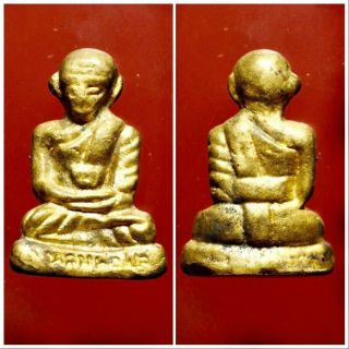 Phra Roop Lor Lp Plai (antique) 2478 Be,  Wat Kampaeng Msa1601 Talisman Antique