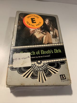 In Search Of Noahs Ark Brad Crandell Betamax Not Vhs Rare Vci
