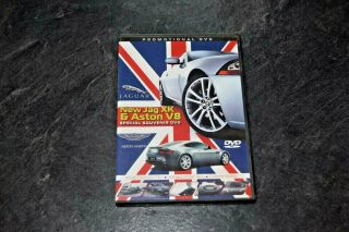 Jag Jaguar Xk & Aston Martin V8 Special Souvenir Rare Promotional Dvd