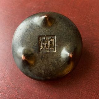 Chinese Antique Miniature Scholars Bronze Tripod Incense Burner Censer With Mark