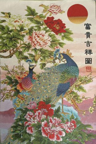 36 " Chinese Cloth Silk Pretty Flower Peony Peacock Painting Home Decoration 2655