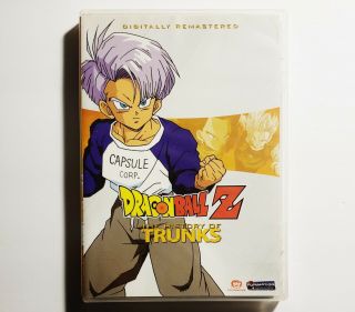 Dragon Ball Z The History Of Trunks (dvd,  2009,  Digitally Remastered) Rare Oop