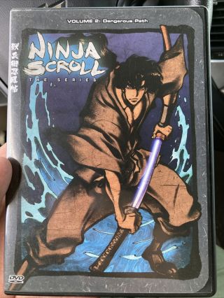New/sealed Ninja Scroll - " The Series " (vol.  2),  Rare Dvd