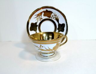 Antique Vintage Collingwood Bone China England Tea Cup & Saucer Gold Pattern