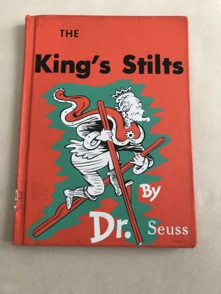 Vintage 1967 Dr.  Seuss The King’s Stilts Hard Cover Book Rare Alternate Color