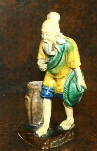Porcelain Figure Of A Chinese Man 13 Cm Tall