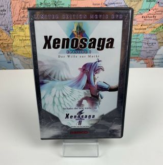 Ships Same Day Xenosaga Movie Episode 1 Der Wille Zur Dvd Pre - Order Bonus.  Rare