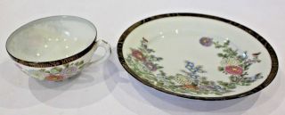 Vintage Japanese Egg Shell Porcelain Cup & Side Plate Blossom Flowers