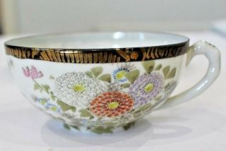 Vintage Japanese Egg Shell Porcelain Cup & Side Plate Blossom Flowers 3