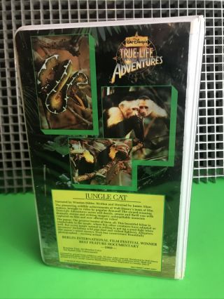 True - Life Adventures Jungle Cat - VHS•Walt Disney Home Video•RARE•White Clamshell 2