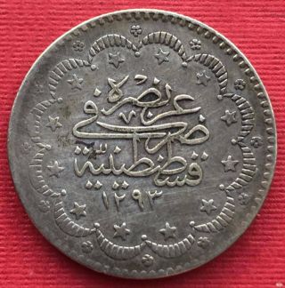 Turkey TÜrkei Ottoman Islamic 5 Kurush Abdul Hamid Ii 1293/11 Ah (su - R6),  Rare