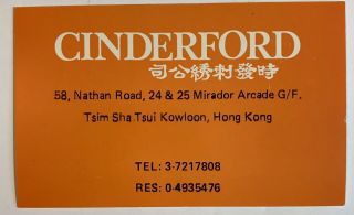 Kowloon Hong Kong Advertising Card Cinderford Tsim Sha Tsui Kowloon