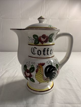 Vintage Rare Ucagco Py Rooster & Roses Early Provincial Coffee Pot