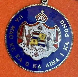 Rare Old Hawaii Coat Of Arms $1 Coin Size Sterling Silver Enamel Medallion Chain