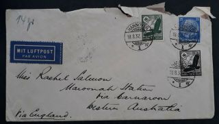 Rare 1937 Germany Airmail Cover Ties 3 Stamps Hannover To Australia