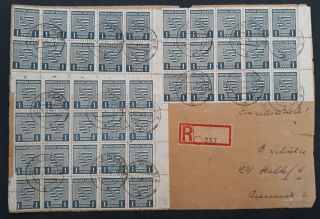 Rare 1946 Germany (saxony Soviet Zone) Cover Front Ties 45 Stamps Halle