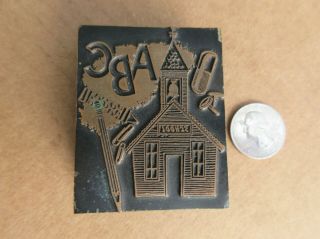 Antique Letterpress Copper Faced Print Block " Abc School " M67