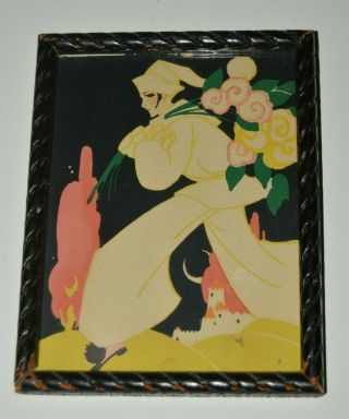 Vintage Flowers Fantasy Castle 1940s Colorful Wood Framed Print Artwork Rare