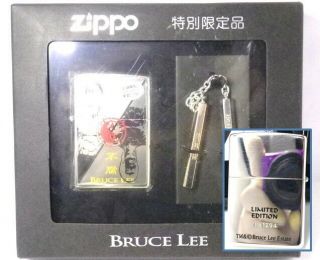 Bruce Lee Zippo & Nunchaku Unfired No.  1294 Rare 1998  35010970
