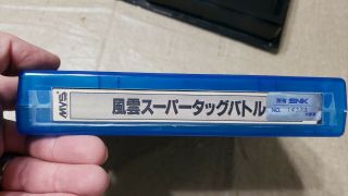 Kizuna Encounter Tag Battle JP MVS Cart Neo Geo Arcade - RARE w/ shockbox 3