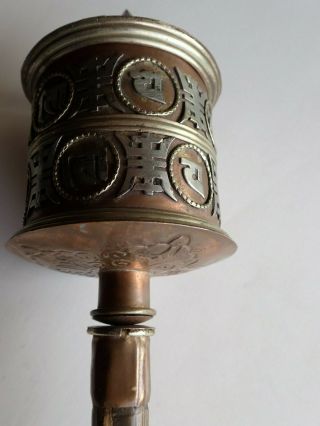 Antique Tibetan Budist Prayer Wheel with Scroll Copper Wood Missing Weight 3
