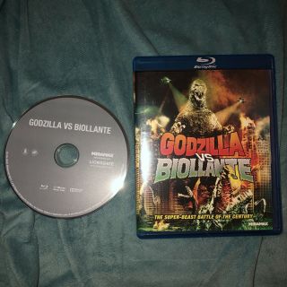 Godzilla Vs Biollante Rare Kaiju First Time On Blu - Ray Disc Movie Out Of Print