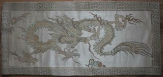 Fine Rare Antique Chinese Brocade Silk Golden Dragon Panel