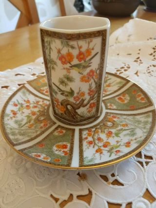 Vintage Japanese Porcelain Saki Tea Cup And Saucer Hexagon Orange Flowers Bamboo