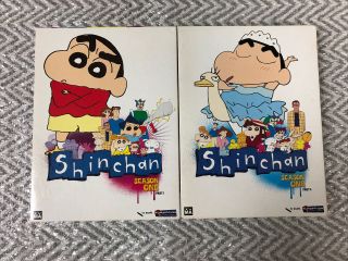 Shin Chan Season One Part 1 & 2 Funimation 4 Dvd Set 26 Episodes Htf Oop Rare