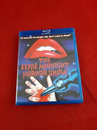 The Eerie Midnight Horror Show Code Red Blu - Ray Rare Oop